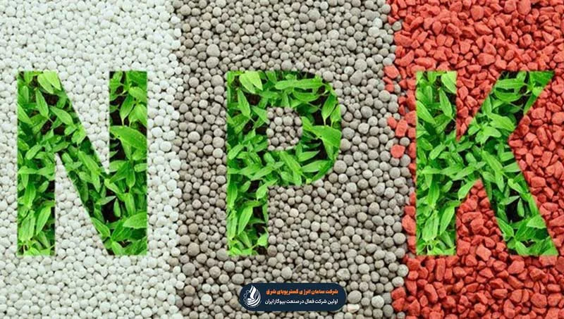 کودهای پتاسیم